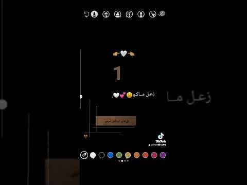 اهلا يوم ميلاديفي مثل ه ـ ـ ذآ ليوم ولدتني اهلي عضماء كبرت سنه وكبرت احلامي معي 