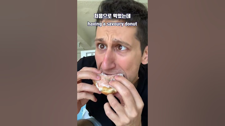 하루종일 도넛 🍩 #껌이지