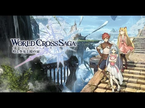 Wold Cross Saga ワールドクロスサーガ 時を思考する対戦rpg Android Game First Look Gameplay Espanol Youtube