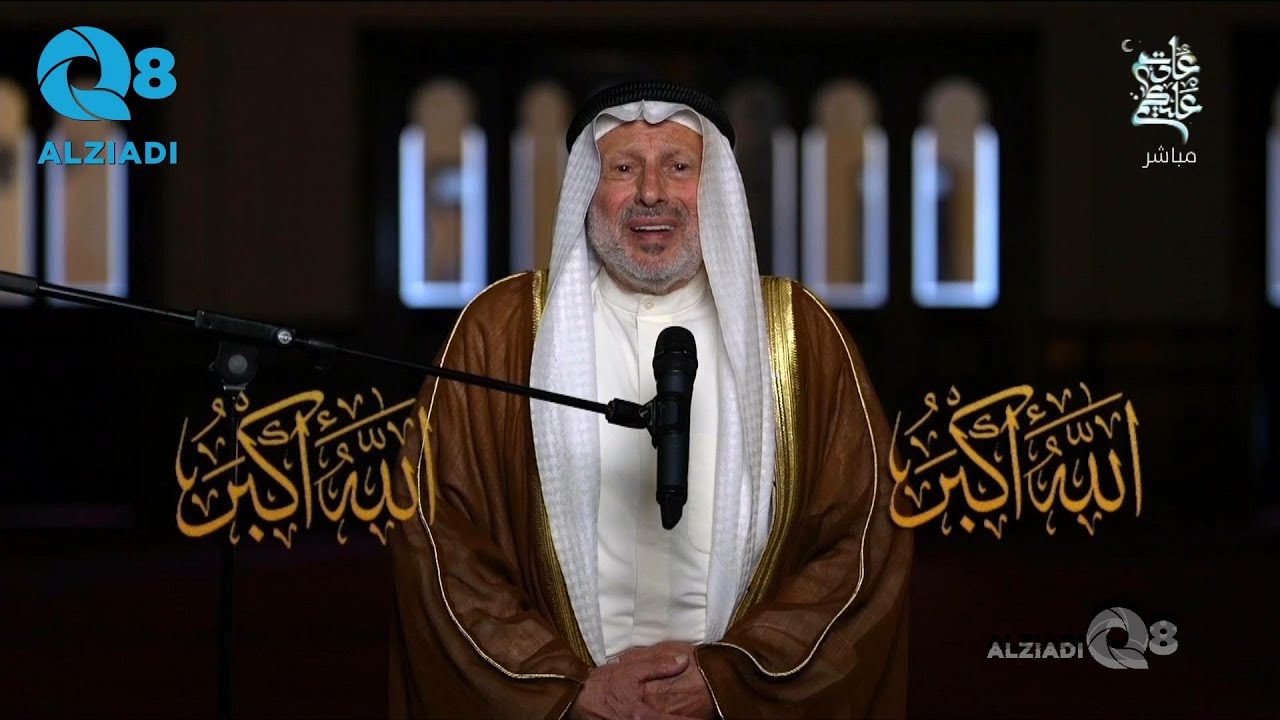 الأذان بصوت الشيخ أحمد خضر الطرابلسي عبر تلفزيون الكويت | رمضان ١٤٤٥ هــ