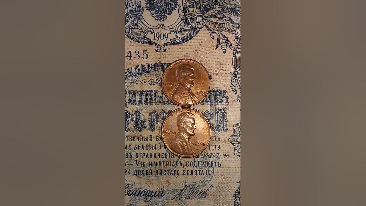 american-coin-one-cent-1960-1960-d-for-sale-offer-a-price-please