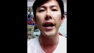 Sam lee under eye star sky