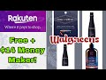 Rakuten $14 Money Maker Deal! I Walgreens Online Haul