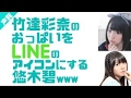 声優