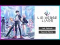 『Lie:verse Liars Last Episode』Special Movie