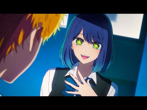 【我推の孩子 AMV】Akane became Ai Hoshino 黒川あかね模仿星野アイ【推しの子/Oshi no Ko】EP7