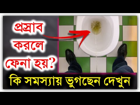 ভিডিও: টেলর ফিনির মতো রাইড করুন