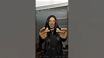 انا هنا الا جابك عندنا بوده 
