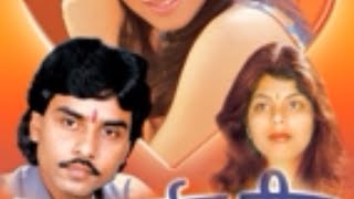 Aalha lagao To Kuchh Na bujhail khelta man Garba humk Dard Dil Doctor Babu Dil suiya ghoom ghoom screenshot 1