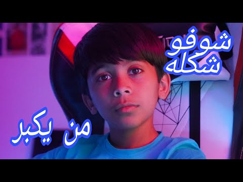 صور مودي وحيدر علي من بيبي إلى كبار بلسن شوفو شكلهم شلون صار