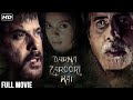 Darna Zaroori Hai Full Movie Hindi Horror Movie HD 720p