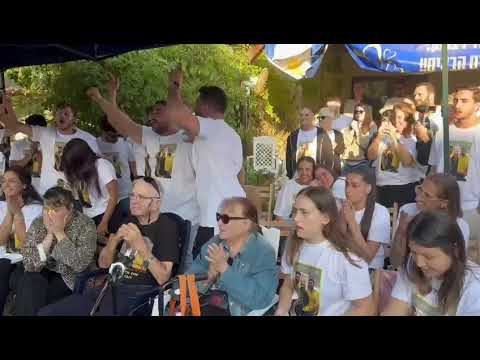 חגיגות של המשפחה והחברים של גלי וזיו ברמן 