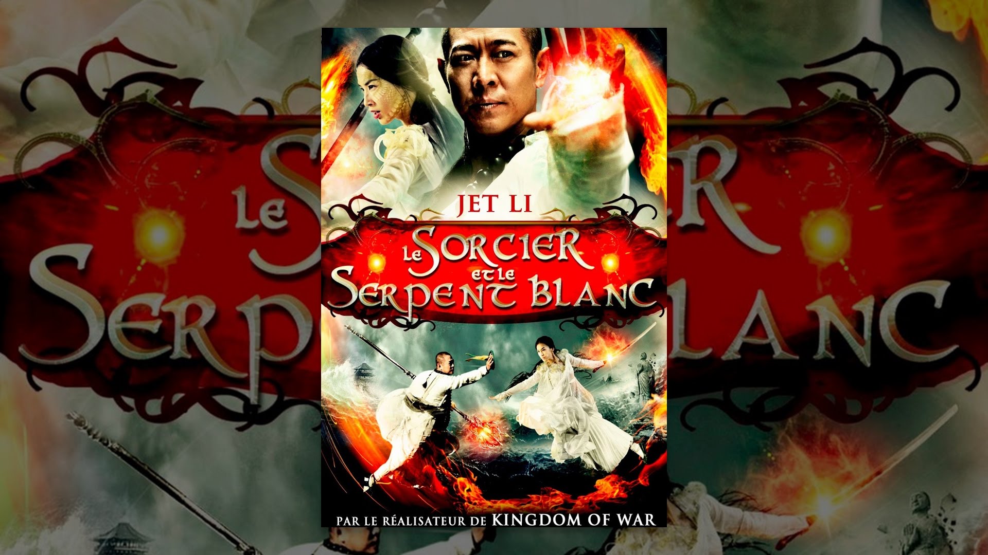 Le sorcier et le serpent blanc (VF) - YouTube