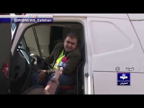 مسابقه سنگین سواری شهرضا استان اصفهان