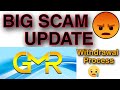 Gmr earning app scam update  how to earnfrom gmr app  gmr scam