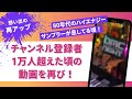 80s半ばディスコ ハイエナジー ノンストップメドレー マハラジャ再現【再アップ】DMC Vol.10