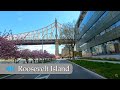 Roosevelt Island Tour New York City Lockdown