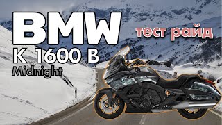 :   BMW K1600B Midnight.   .