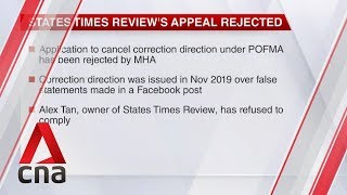 'Fake news' law: MHA rejects States Times Review's application to cancel correction direction