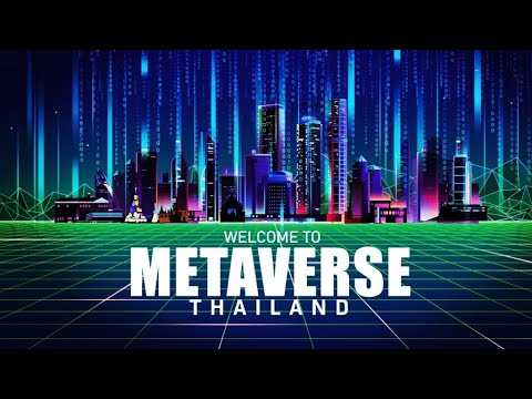 แนะนำวิธีการซื้อที่ดินใน Metaverse Thailand (Beta)
