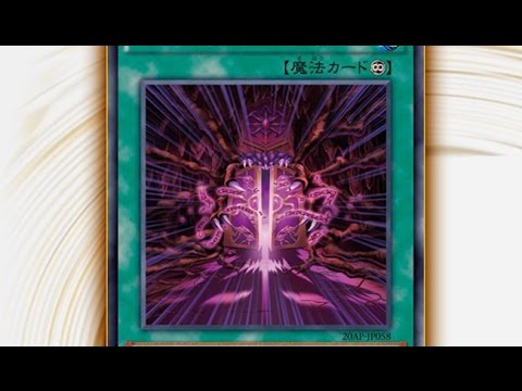 yugioh don thousand card Contract with DUSA-EN041 Ultra Rare 1st Edition NM each draws 1 card Contract with Don Thousand DUSA-EN041