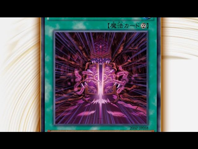 don thousand yugioh card Amazon.com: YU-GI-OH! - Don Thousand's Throne (PRIO-EN059) - Primal Origin  - 1st Edition main image 1
