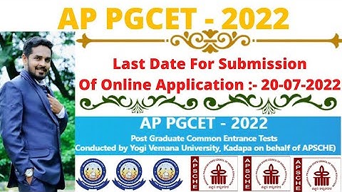 AP PGCET 2022 Notification @shaikkarimullakadapa