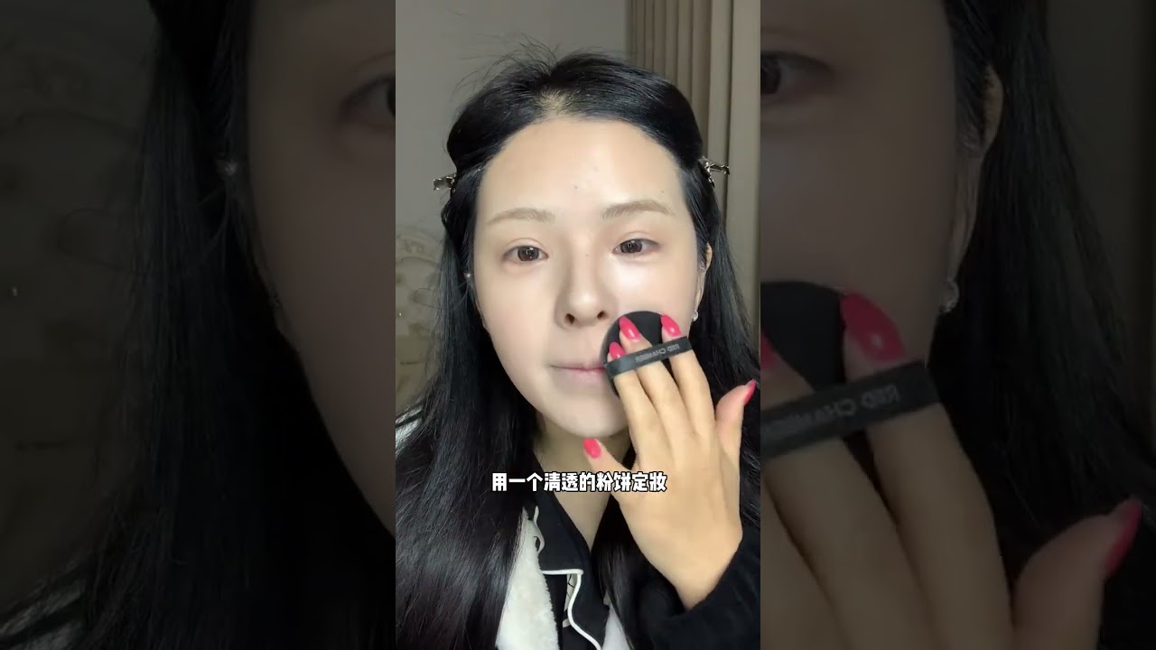 Transform Your Look: Glam Nude Makeup Tutorial