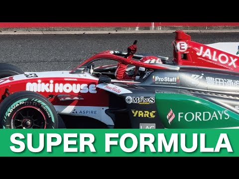 富士スピードウェイ ストラップ 未使用3本b 2024.7.7【S2】TEST2 @富士スピードウェイ - YouTube