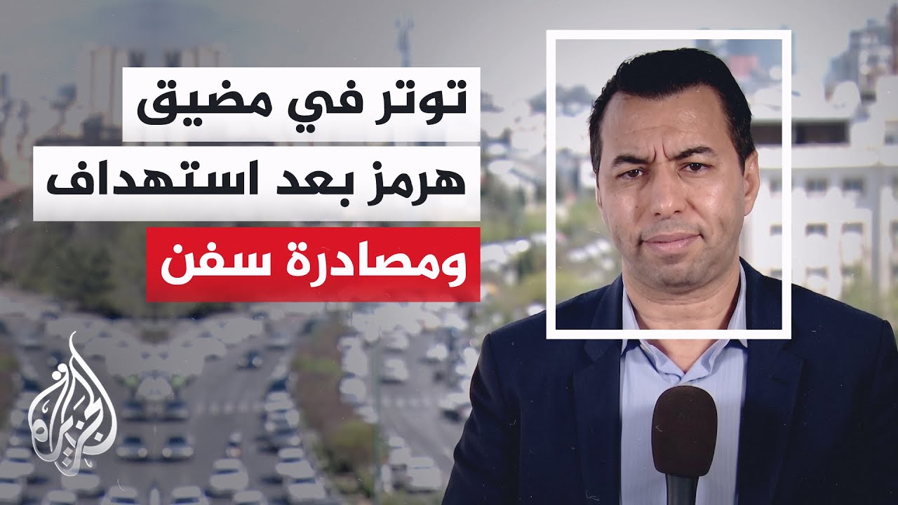 ����� ������: ����� ������� �� ���� ���� ������� ��� ����� ����� ���������� ������ ������ �� ������
 - نشر قبل 8 دقيقة