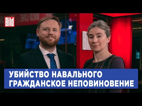 Программа «Статус» с Екатериной Шульман и Максимом Курниковым | 20.02.2024