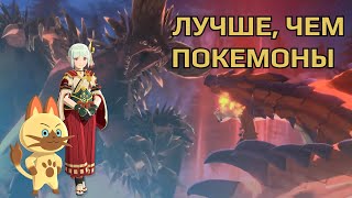 Обзор Monster Hunter Stories 2 Wings Of Ruin Для Nintendo Switch