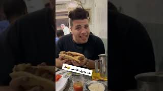 كاسب شارع فاروق الزقازيق