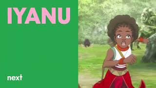 Cartoon Network - Next Bumper 2025 - Iyanu