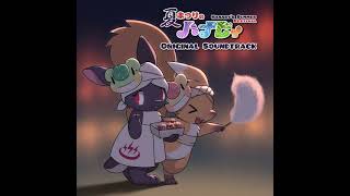 Hanabys Summer Festival OST - Town