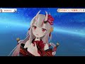 【不知火フレア(Shiranui Flare)】🎵かかわり/TrySail【#不知火フレア生誕祭LIVE2022】