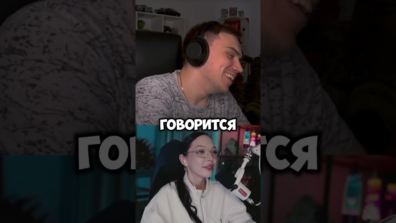 Новая жертва в капкане 