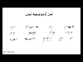 امونوجنيس 