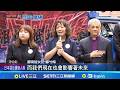 228事件79周年紀念
