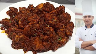 Chatpata Tasty Dry Chicken Masala Recipe | सूखा चिकन मसाला | How To make Chicken Masala | Chef Ashok