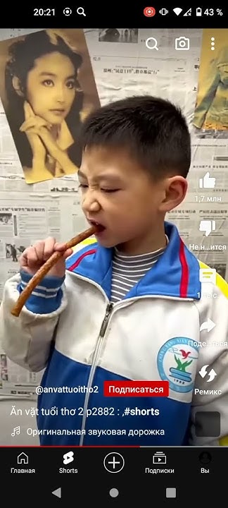 китайский мальчик и продавщица 💕💕💖💓💖💓💖💖💕💕💕💕💕💕💖💖💓💓💖💓💓💓💓💖💖💖💓💖💖🐰🐰🐰💖💖💓 ...