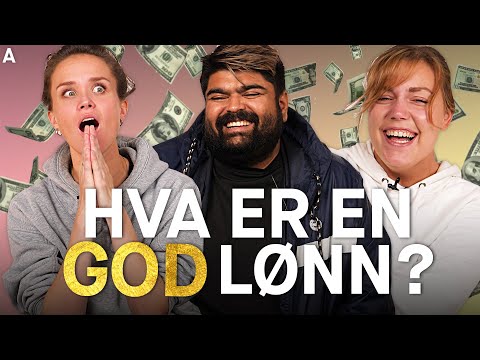 Video: Hva betyr lønn for ytelse?