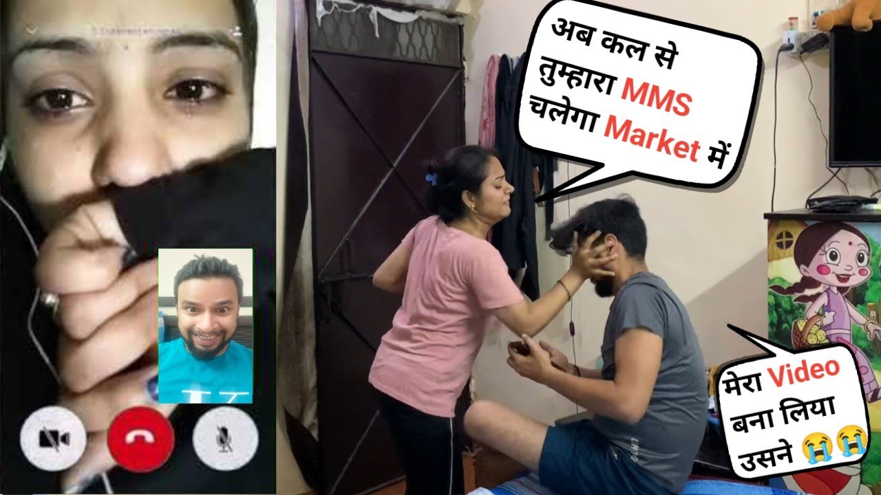 Romantic Video Call ke Fraud में फसा पति II बीवी ने बहुत मारा II Prank on wife II Jims Kash