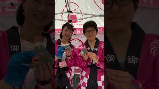 Download Lagu HYPER JAPAN Festival 2025 Memories! #hyperjapan MP3
