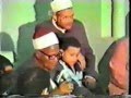 الشيخ عبد الحق القاضي سورة آل عمران 1990 Abdulhak Kadi 