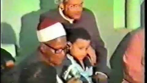 الشيخ عبد الحق القاضي _ سورة آل عمران 1990 Abdulhak Kadi