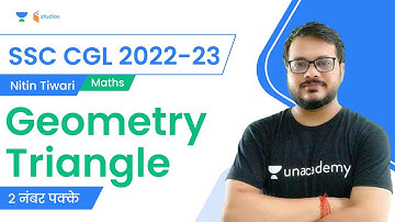 Geometry Triangle | Maths | SSC CGL | Nitin Tiwari | wifistudy studios