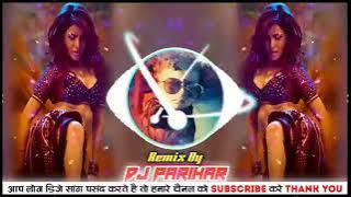 parosin turi khati he re cg dj remix song 2022 new version ( cg remix songs )