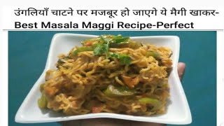 meggi masala recipeyippee masala noodles -perfect meggi recipe in hindi