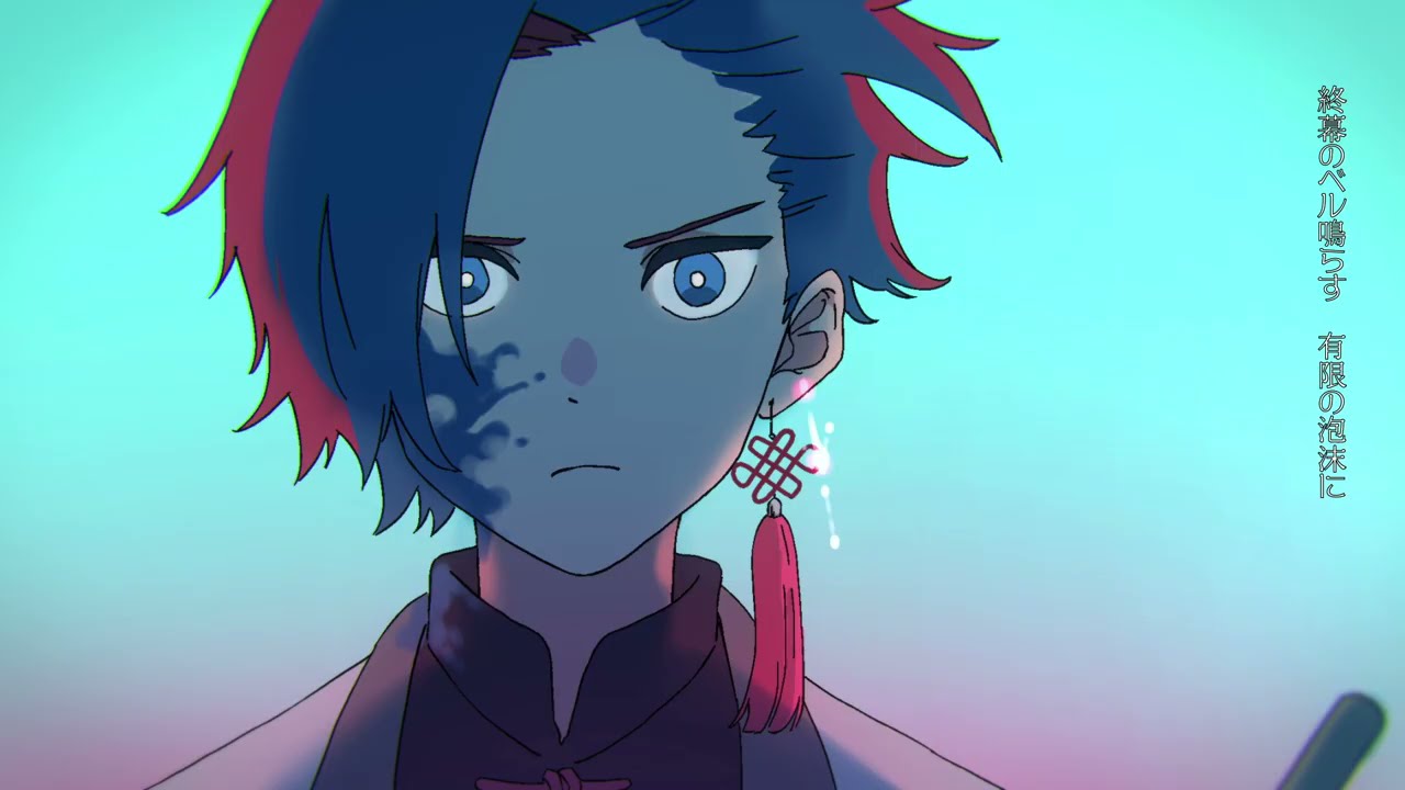 Red Club trailer thumbnail